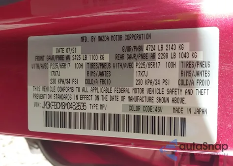 2021 Mazda Cx-5 Touring from USA, damaged, VIN JM3KFBCM8M0452535